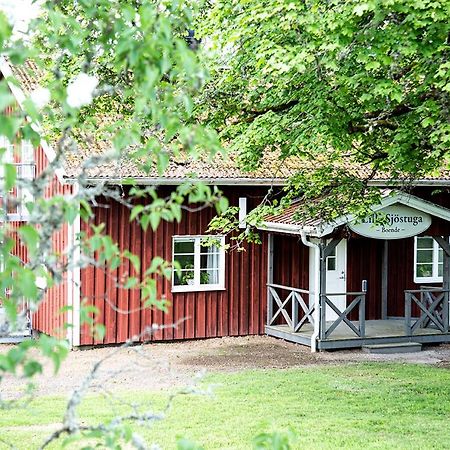 Hofsnaes Lilla Sjoestuga Hovsnas Ngoại thất bức ảnh
